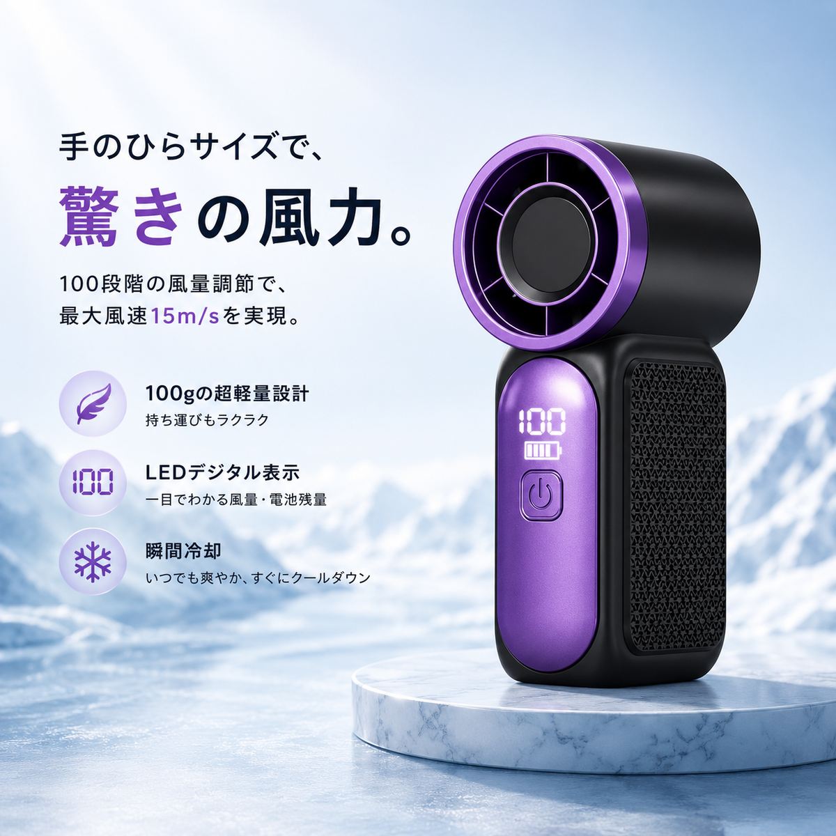 gid://shopify/MediaImage/42650695926019